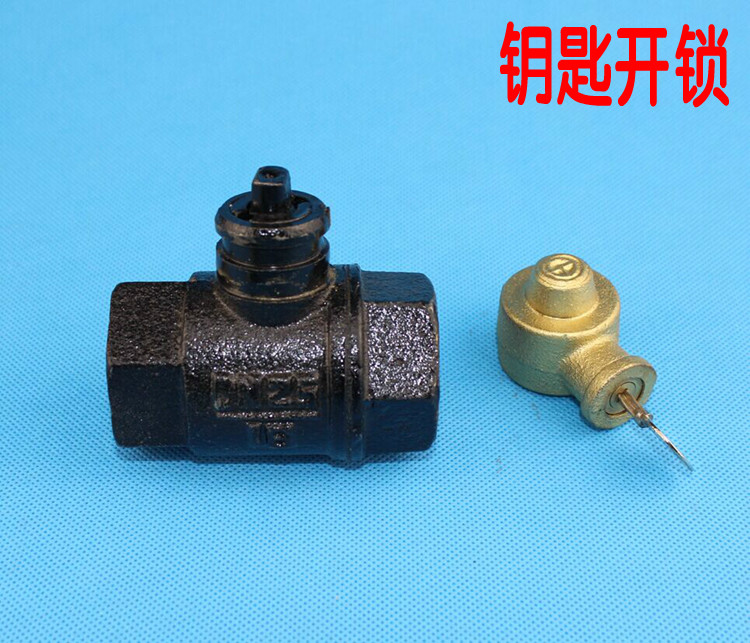 鎖閉閥工程鎖閉閥供暖鎖閉閥鑰匙鎖閉閥國(guó)標(biāo)鑄鐵鎖閉閥鐵鑄鐵閥門