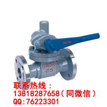 2020排污閥價格 報價 排污閥批發(fā) 第2頁 機(jī)械網(wǎng)