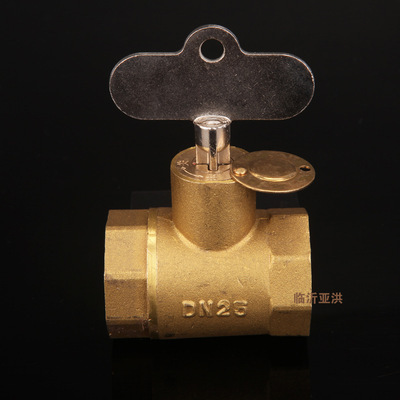 黃銅管-黃銅管外徑12mm,壁厚1.5mm,長(zhǎng)1030mm采購平臺(tái)求購產(chǎn)品詳情