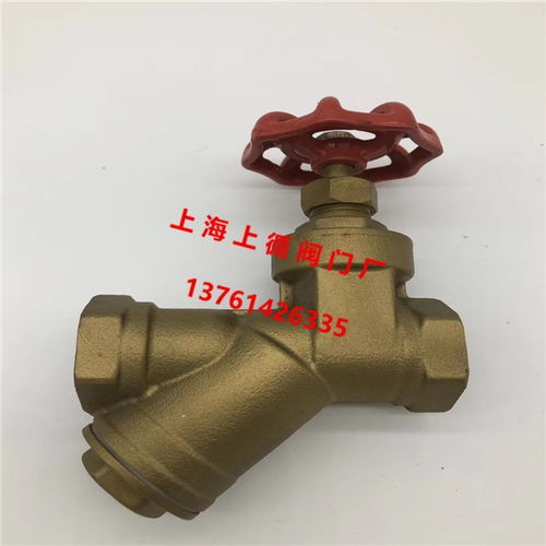 資興din3202 f1.f4船用德標(biāo)閘閥脫硫塔壓載艙閥門配套廠家