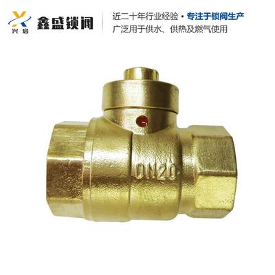 萬花筒鎖閉閥 現(xiàn)代供熱系統(tǒng)的智能衛(wèi)士