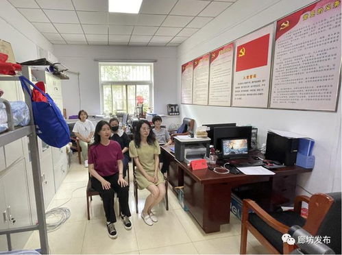 廊坊市互聯網行業“學黨史 慶七一”黨團共建活動 以紅色引擎驅動企業網站建設與數字化發展