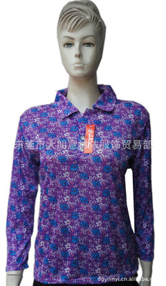 桂林服裝批發市場探秘 老人服飾選購指南
