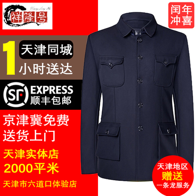 壽衣亦華彩 當傳統邂逅人文關懷
