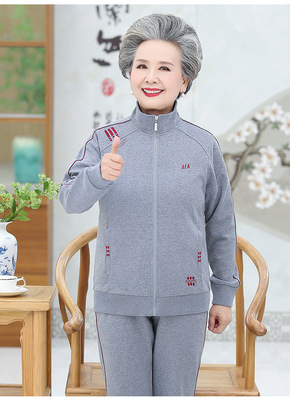 《優雅不減歲——冰格妮媽媽秋運動套裝，寫給中老年人的穿搭美學》